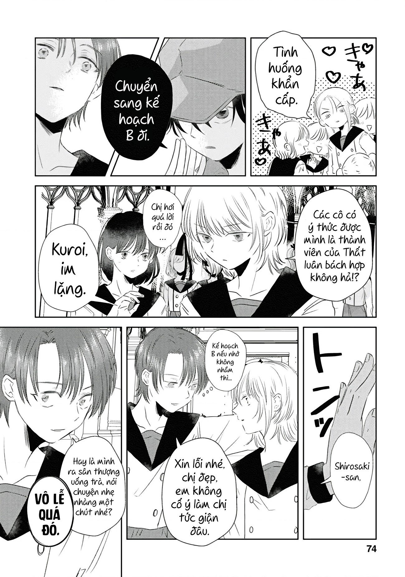 đọc truyện Bóng Tối Và Hoa Chương 5 ảnh 9 tại Thiên Thai Truyện