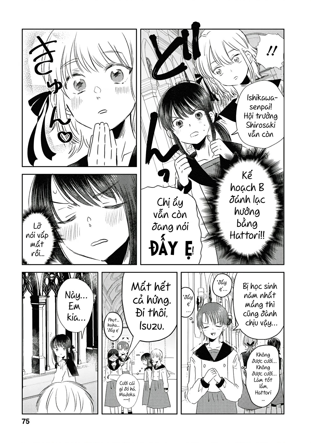 đọc truyện Bóng Tối Và Hoa Chương 5 ảnh 10 tại Thiên Thai Truyện