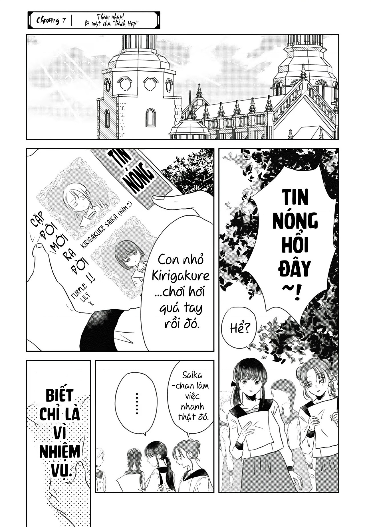 đọc truyện Bóng Tối Và Hoa Chương 7 ảnh 2 tại Thiên Thai Truyện