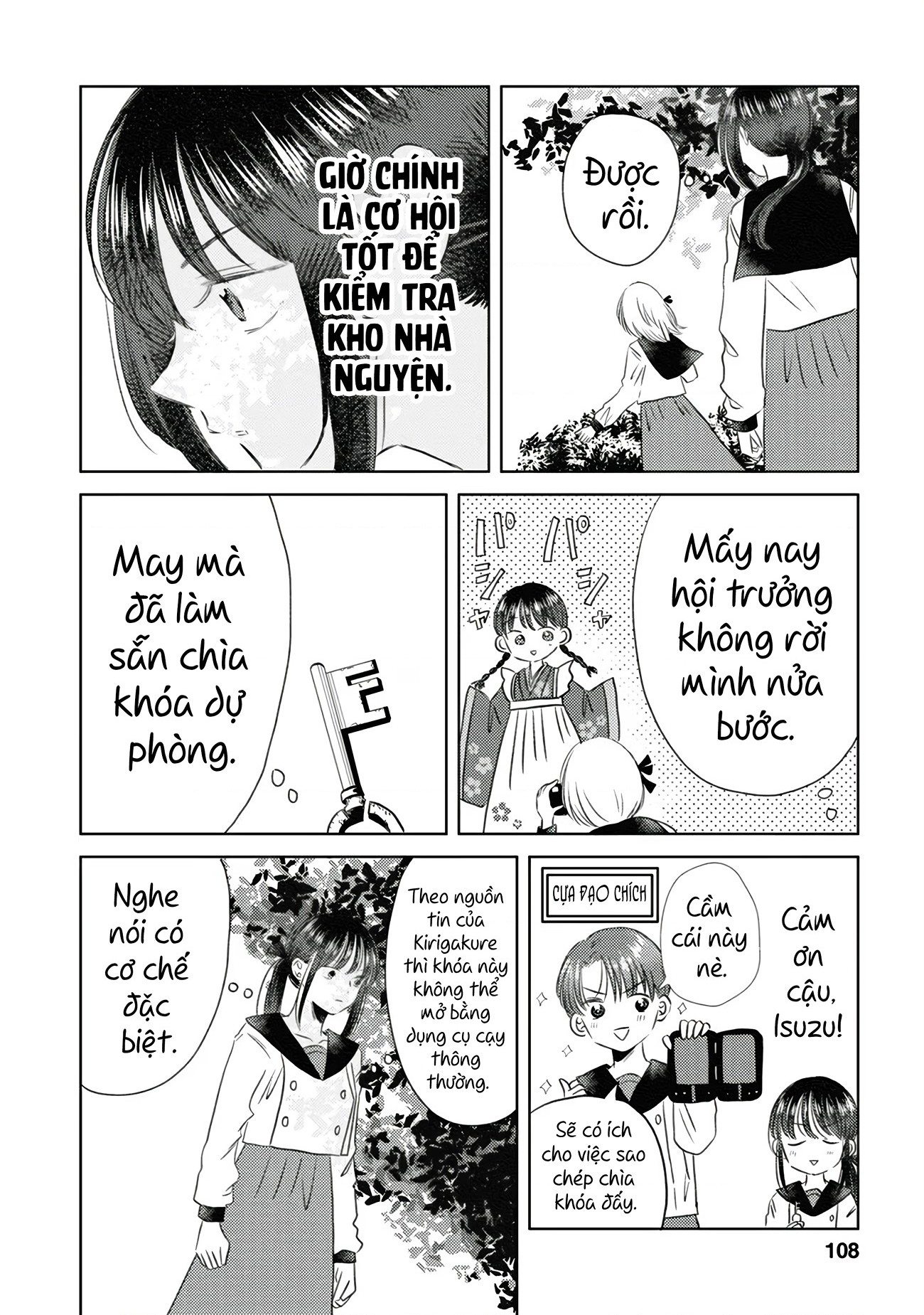 đọc truyện Bóng Tối Và Hoa Chương 7 ảnh 5 tại Thiên Thai Truyện