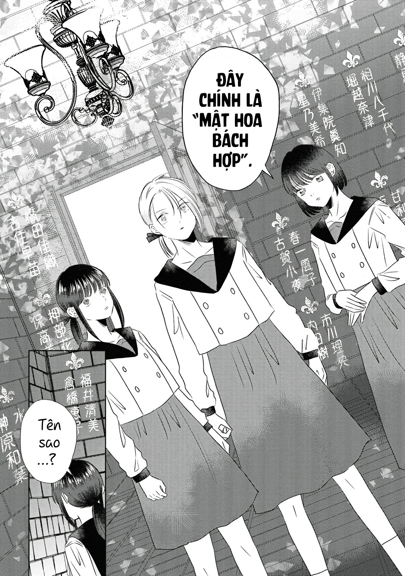 đọc truyện Bóng Tối Và Hoa Chương 7 ảnh 10 tại Thiên Thai Truyện