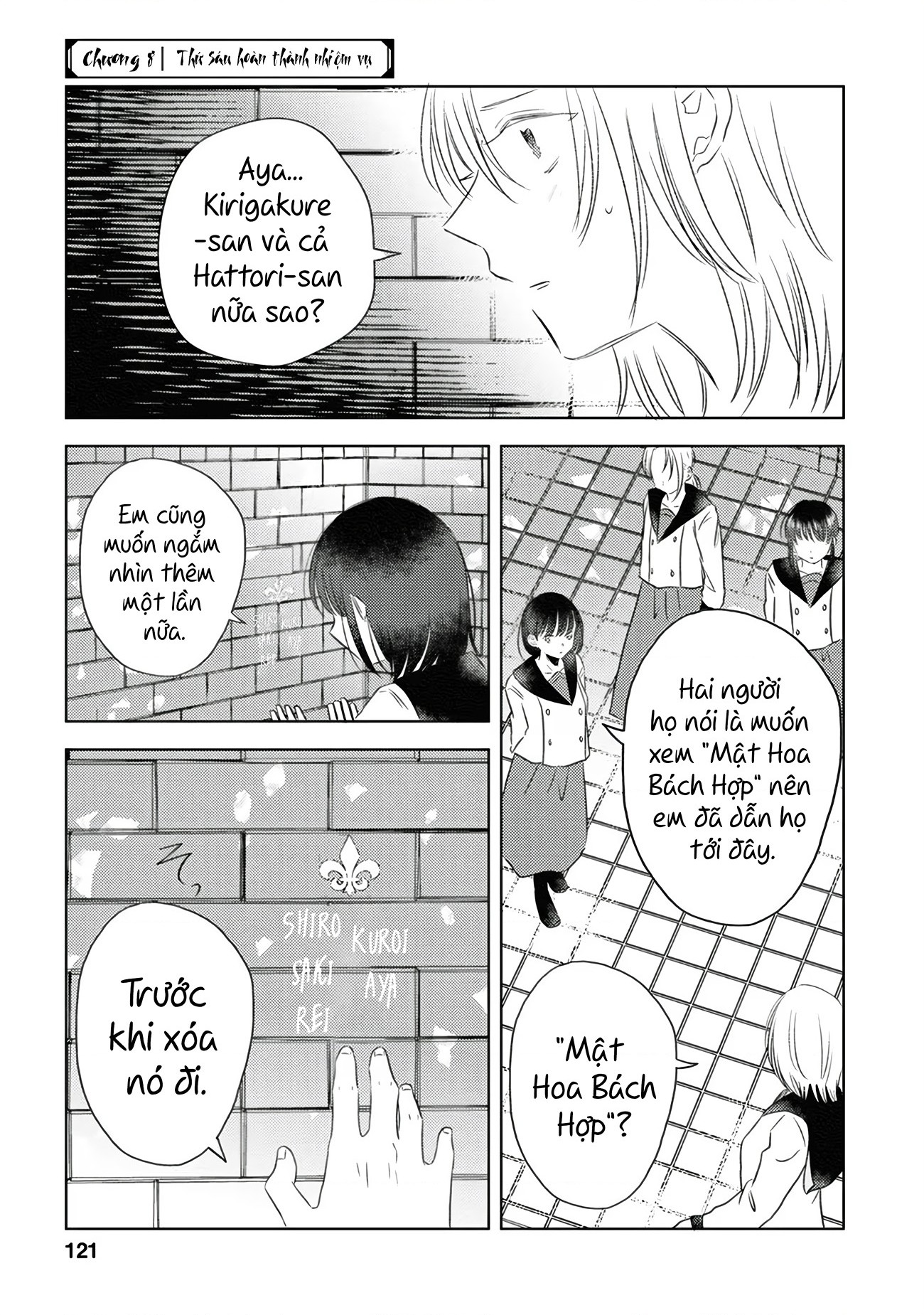 đọc truyện Bóng Tối Và Hoa Chương 8 ảnh 2 tại Thiên Thai Truyện