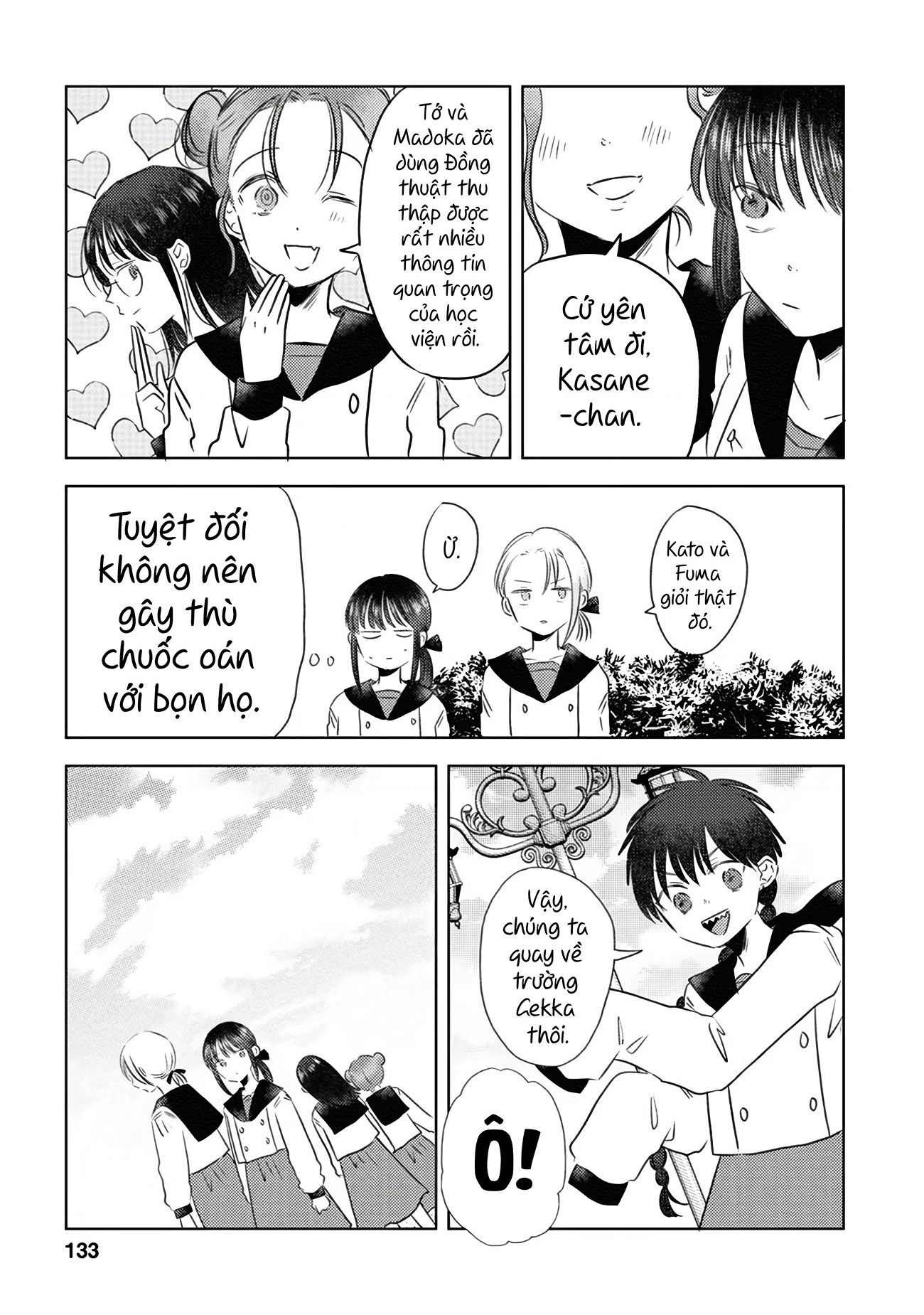 đọc truyện Bóng Tối Và Hoa Chương 8 ảnh 14 tại Thiên Thai Truyện