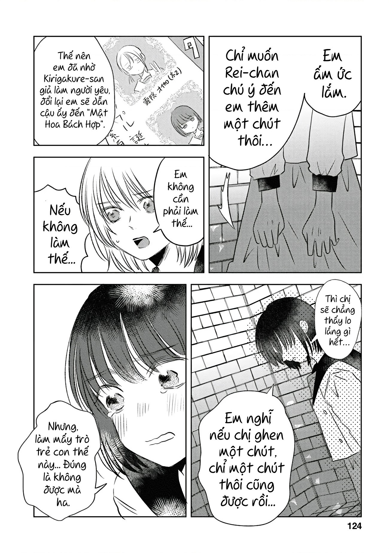 đọc truyện Bóng Tối Và Hoa Chương 8 ảnh 5 tại Thiên Thai Truyện