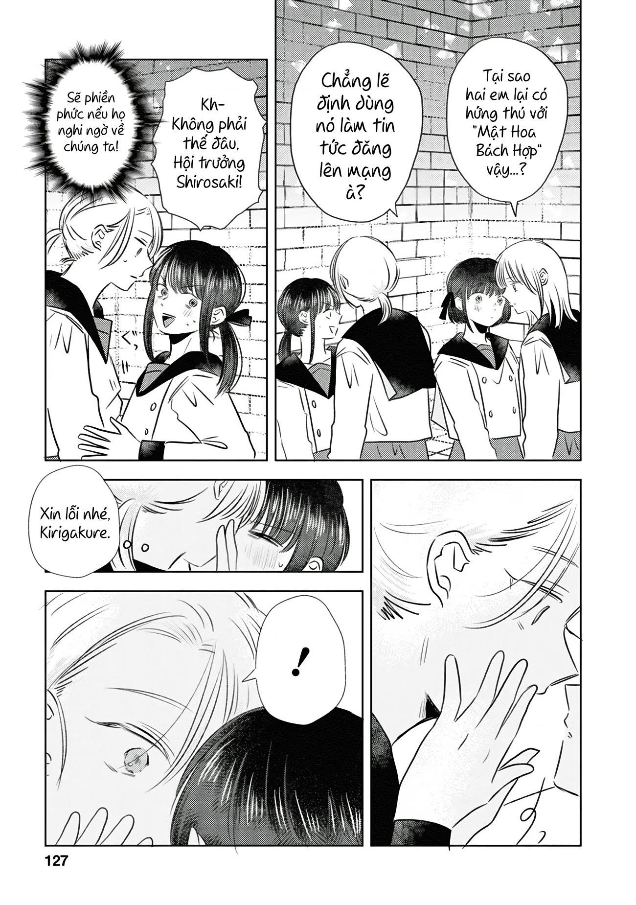 đọc truyện Bóng Tối Và Hoa Chương 8 ảnh 8 tại Thiên Thai Truyện