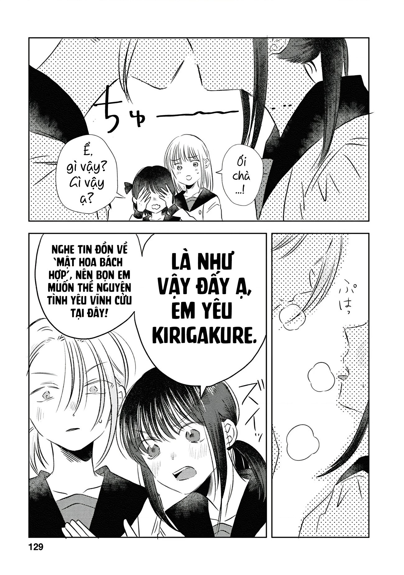 đọc truyện Bóng Tối Và Hoa Chương 8 ảnh 10 tại Thiên Thai Truyện