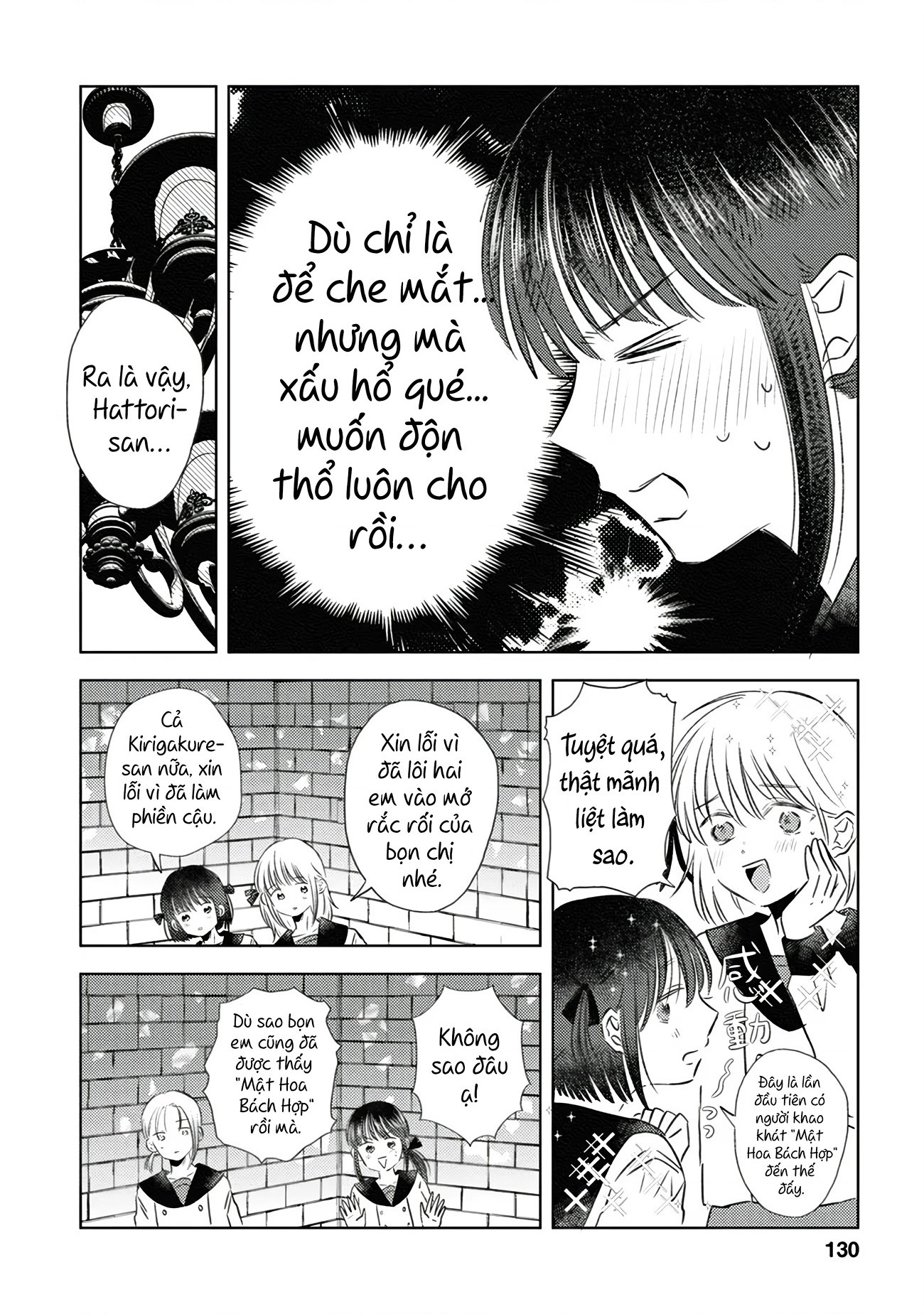 đọc truyện Bóng Tối Và Hoa Chương 8 ảnh 11 tại Thiên Thai Truyện