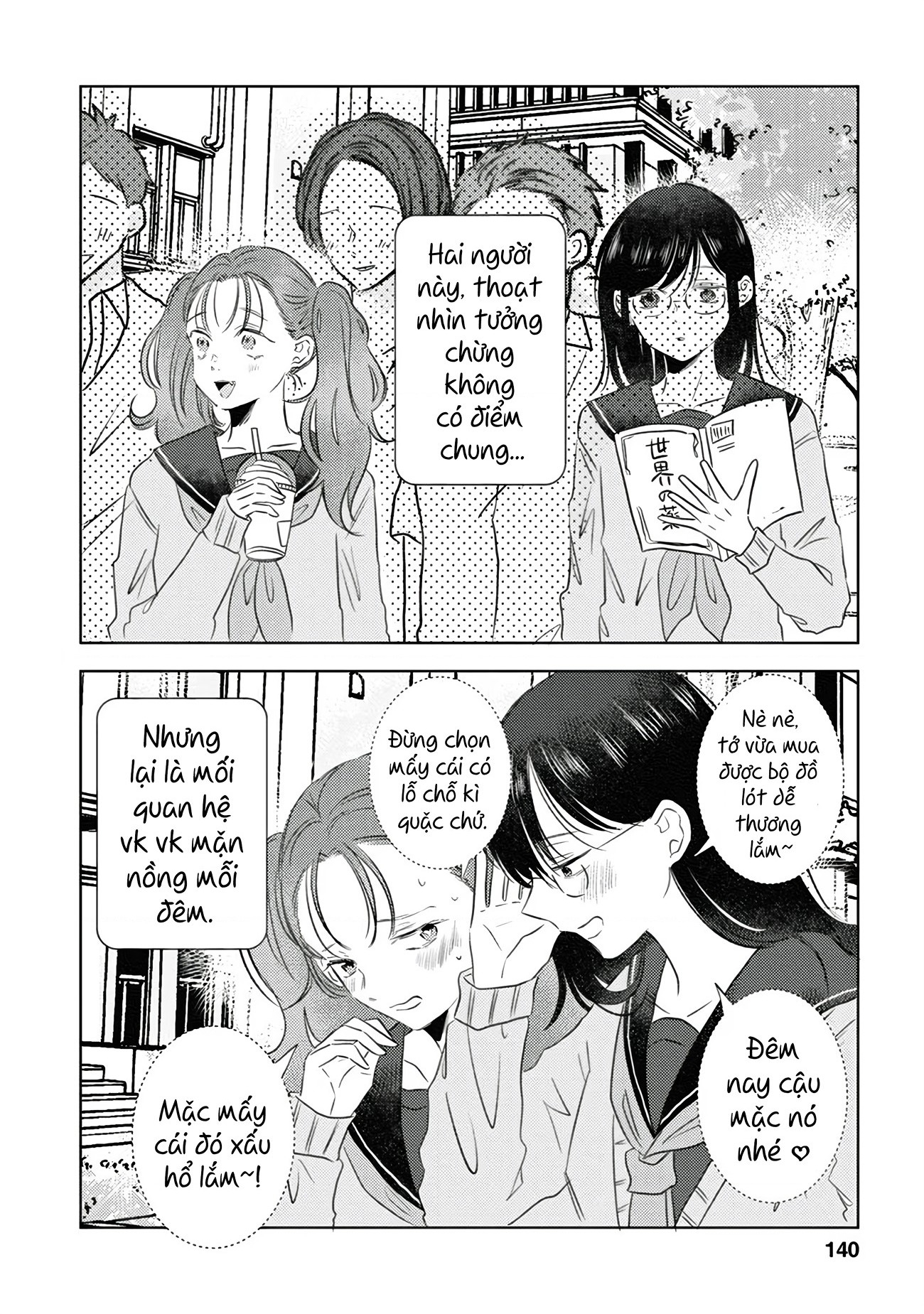 đọc truyện Bóng Tối Và Hoa Chương 9 ảnh 3 tại Thiên Thai Truyện