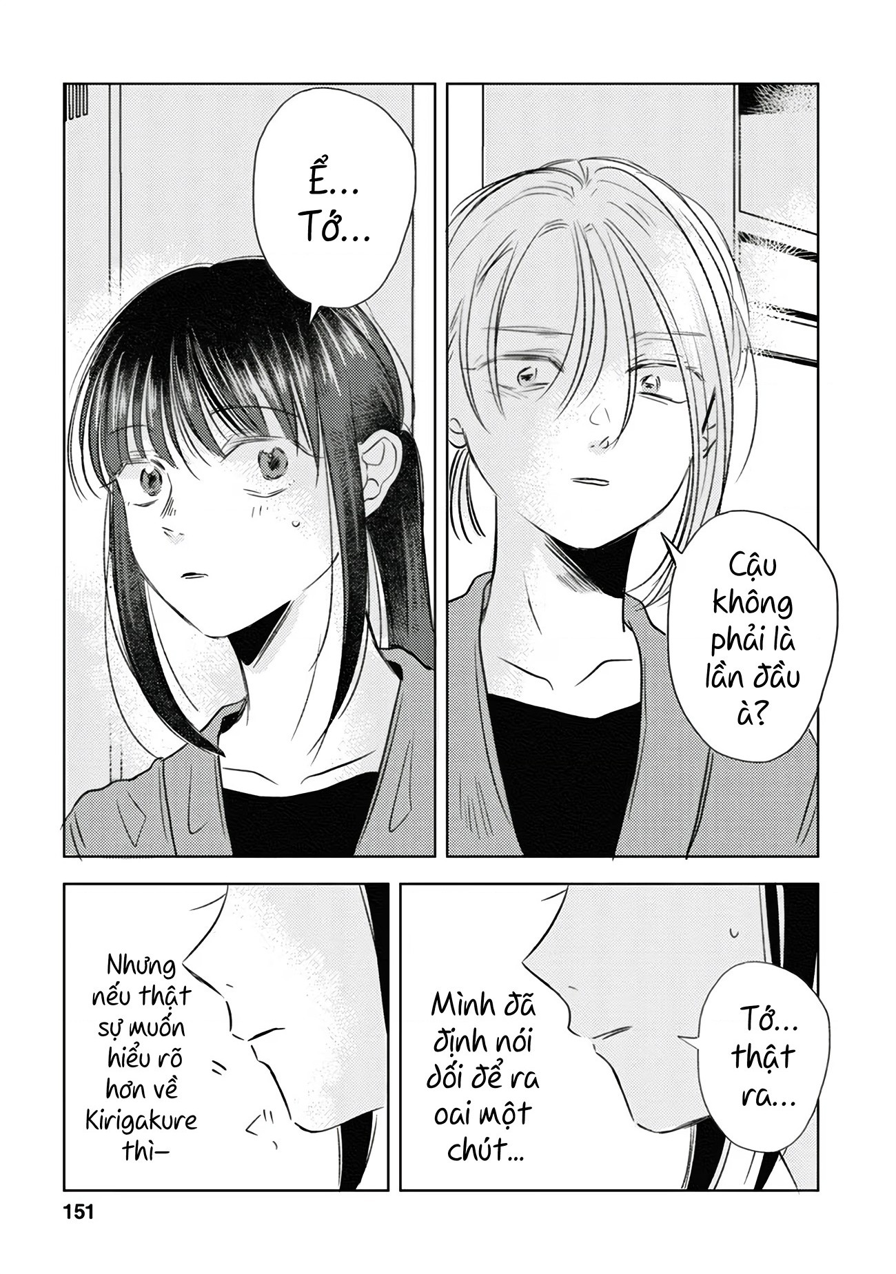 đọc truyện Bóng Tối Và Hoa Chương 9 ảnh 14 tại Thiên Thai Truyện