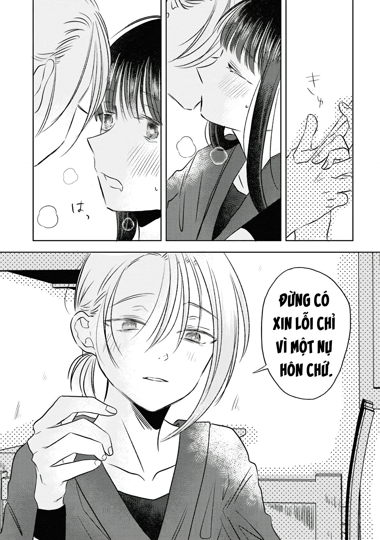 đọc truyện Bóng Tối Và Hoa Chương 9 ảnh 17 tại Thiên Thai Truyện