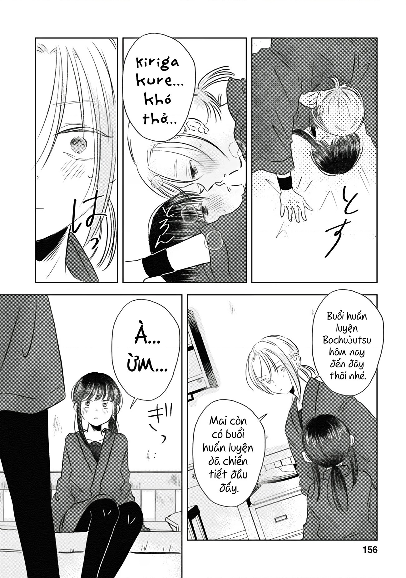 đọc truyện Bóng Tối Và Hoa Chương 9 ảnh 19 tại Thiên Thai Truyện