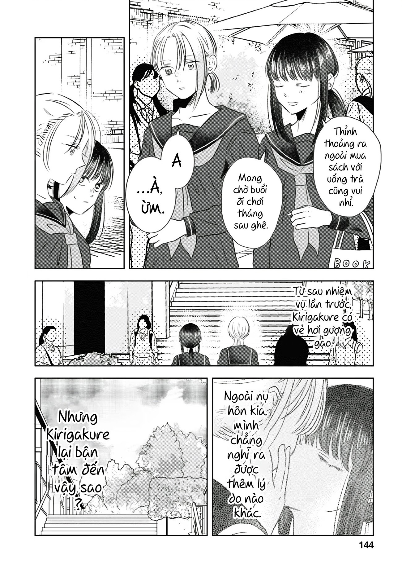 đọc truyện Bóng Tối Và Hoa Chương 9 ảnh 7 tại Thiên Thai Truyện