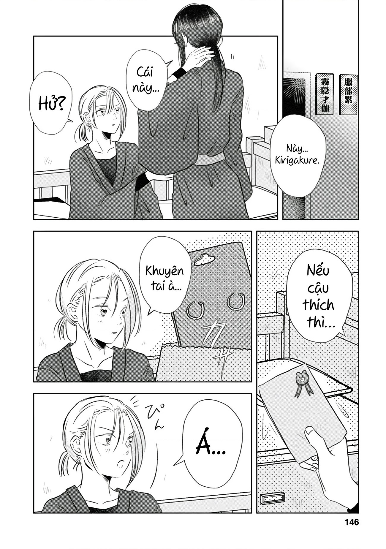 đọc truyện Bóng Tối Và Hoa Chương 9 ảnh 9 tại Thiên Thai Truyện