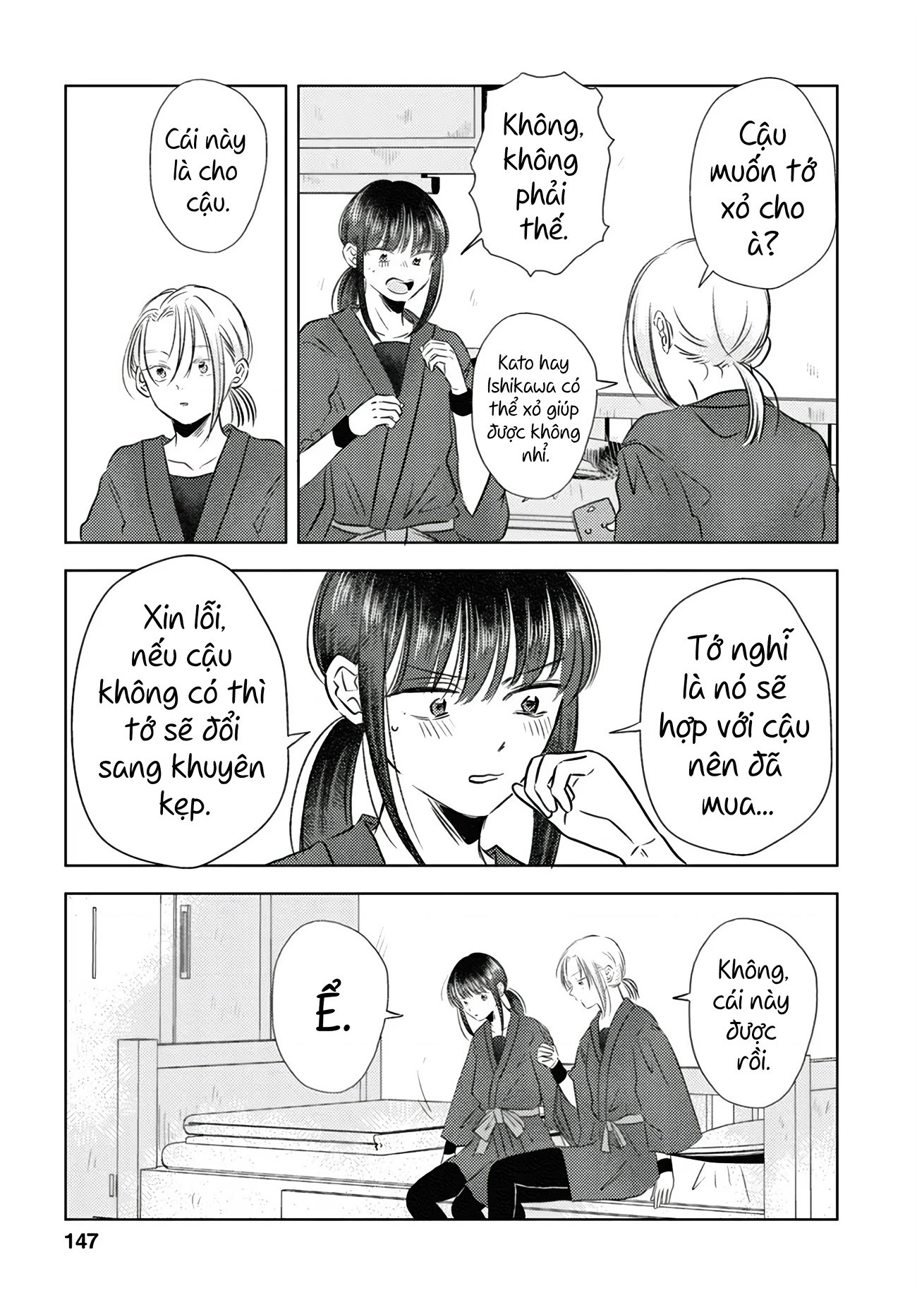 đọc truyện Bóng Tối Và Hoa Chương 9 ảnh 10 tại Thiên Thai Truyện