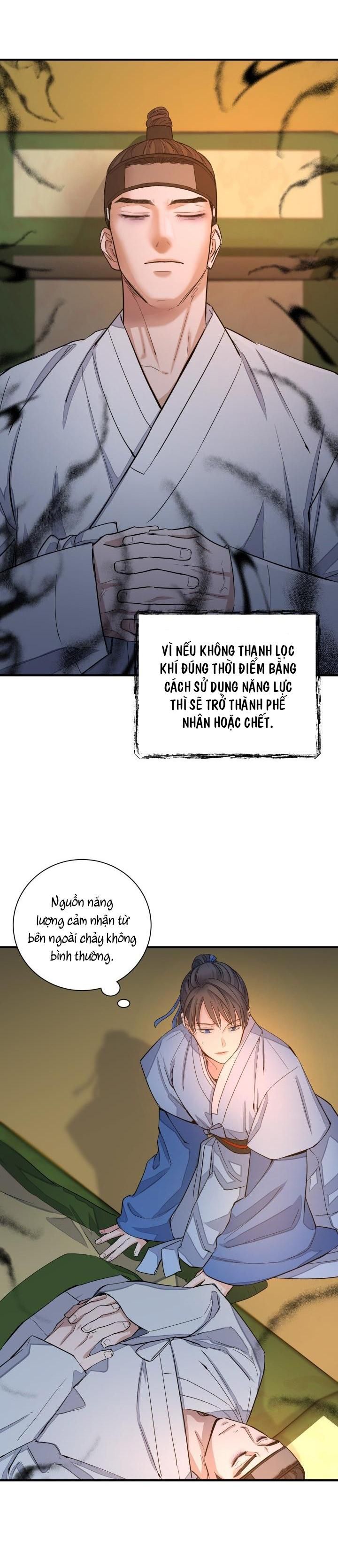đọc truyện Bóng Trăng Chương 0 ảnh 6 tại Giả Dược