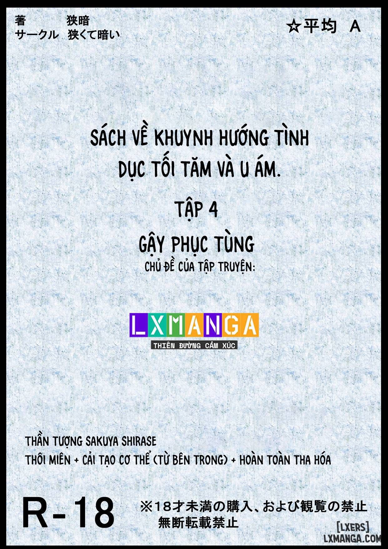 đọc truyện Book About Narrow And Dark Sexual Inclinations Vol.4 Oneshot ảnh 3 tại Giả Dược