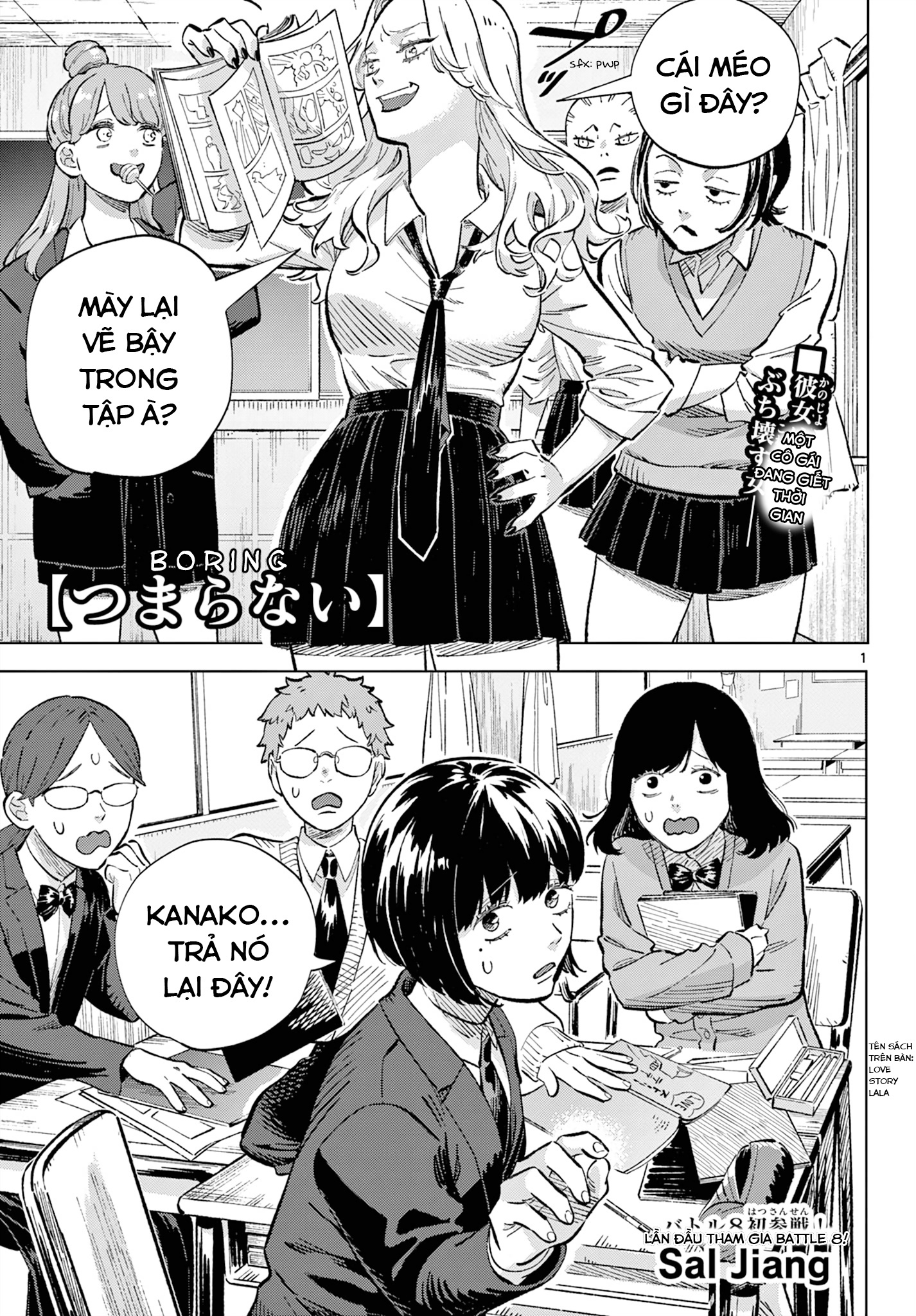 đọc truyện Boring Chương 1 ảnh 2 tại Thiên Thai Truyện