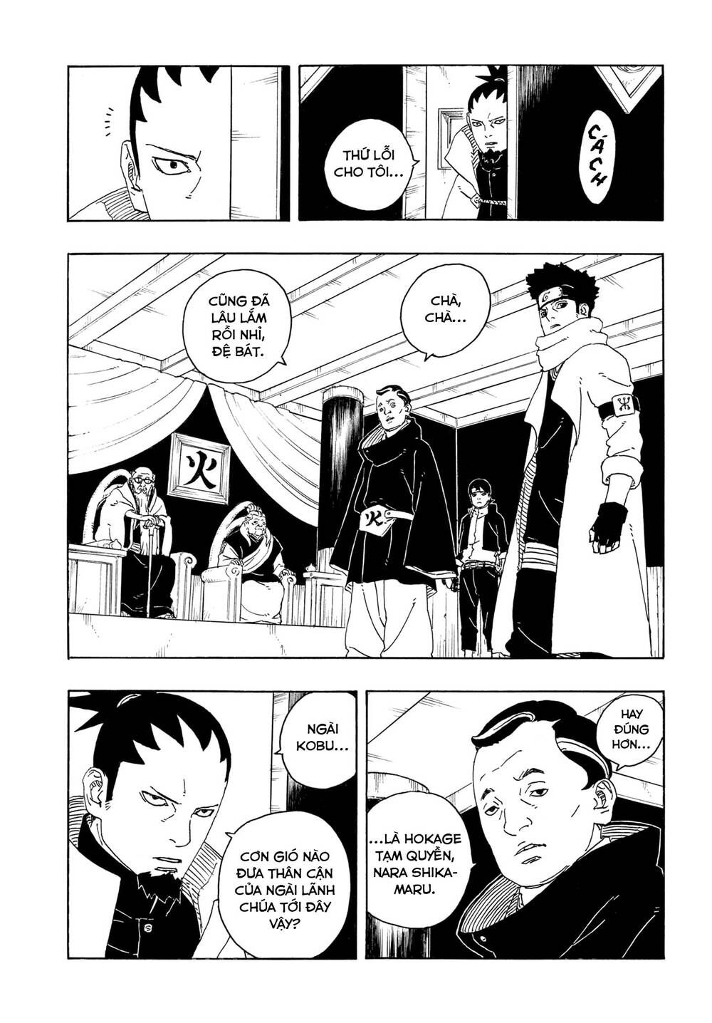 đọc truyện Boruto Chương 106 ảnh 18 tại Thiên Thai Truyện