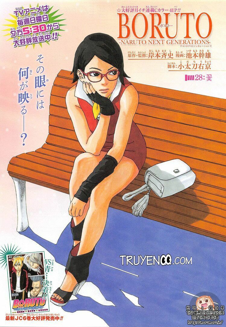 đọc truyện Boruto Chương 28 ảnh 3 tại Thiên Thai Truyện