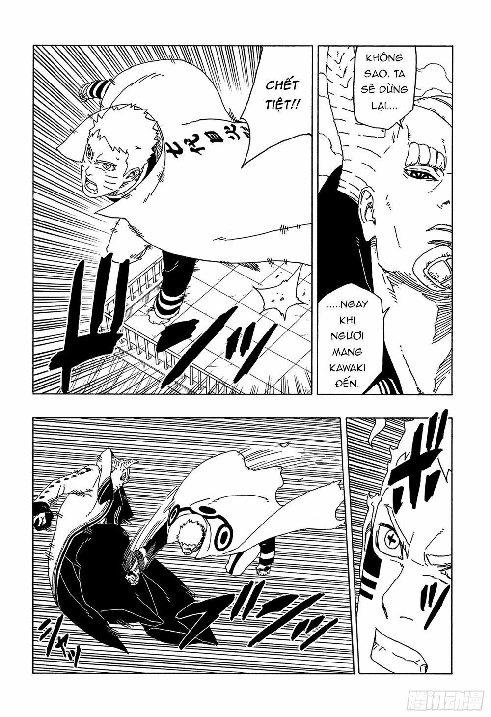 đọc truyện Boruto Chương 49 ảnh 21 tại Thiên Thai Truyện