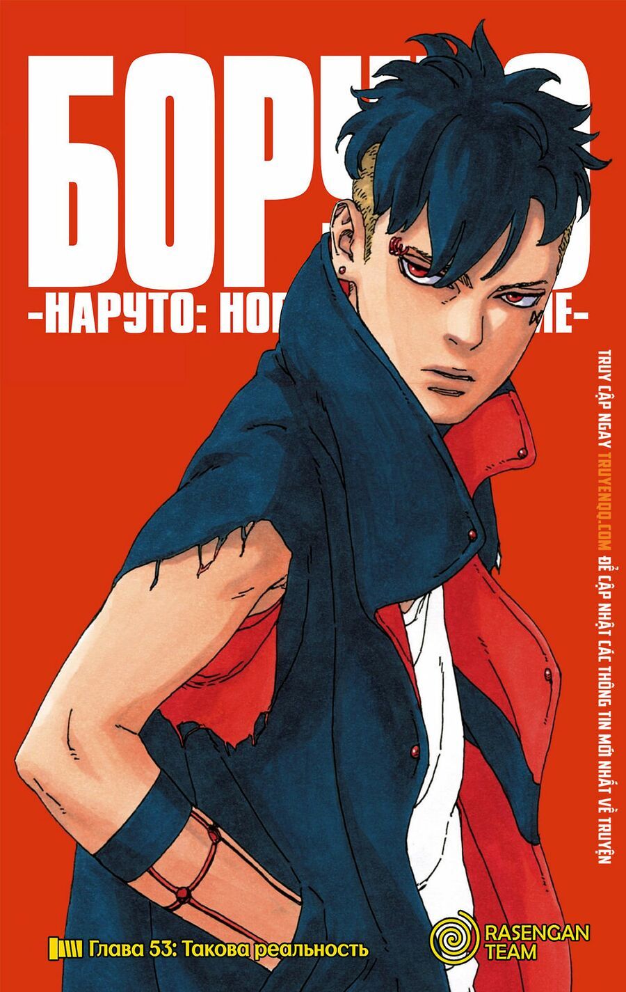 đọc truyện Boruto Chương 53 ảnh 3 tại Thiên Thai Truyện
