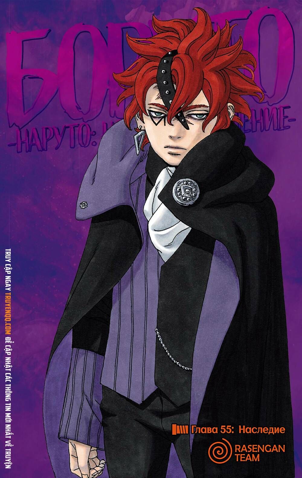 đọc truyện Boruto Chương 55 ảnh 3 tại Thiên Thai Truyện