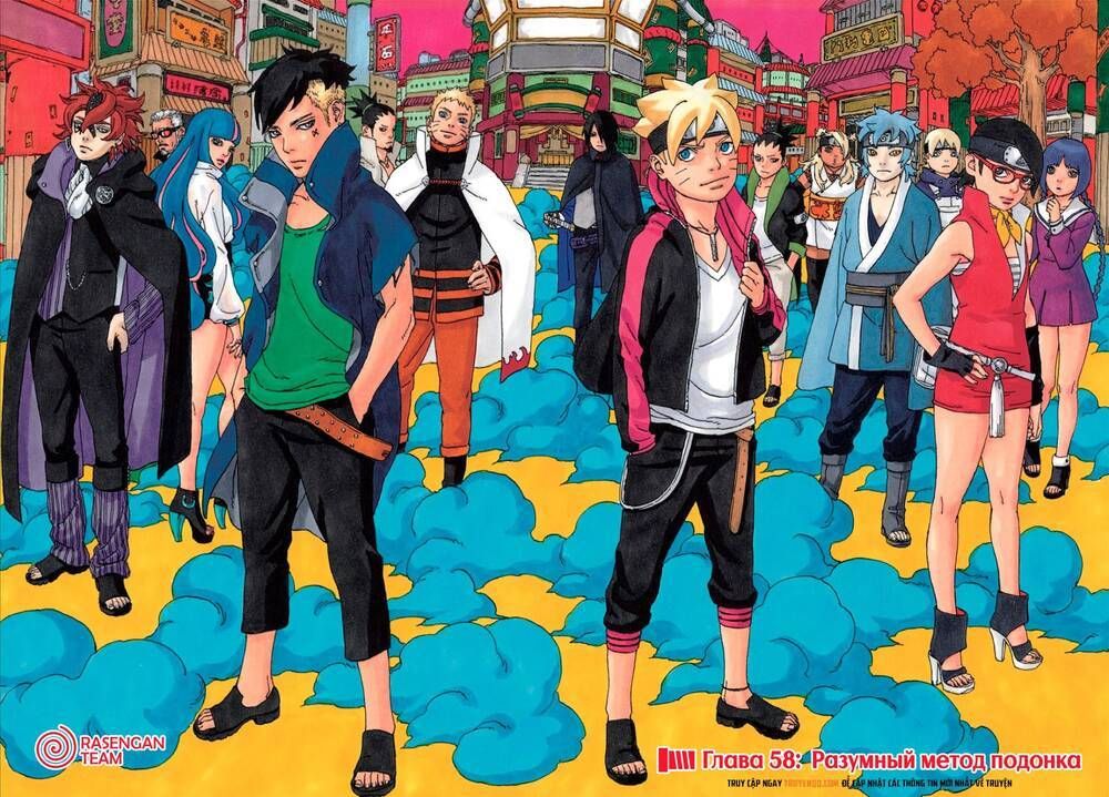 đọc truyện Boruto Chương 58 ảnh 3 tại Thiên Thai Truyện
