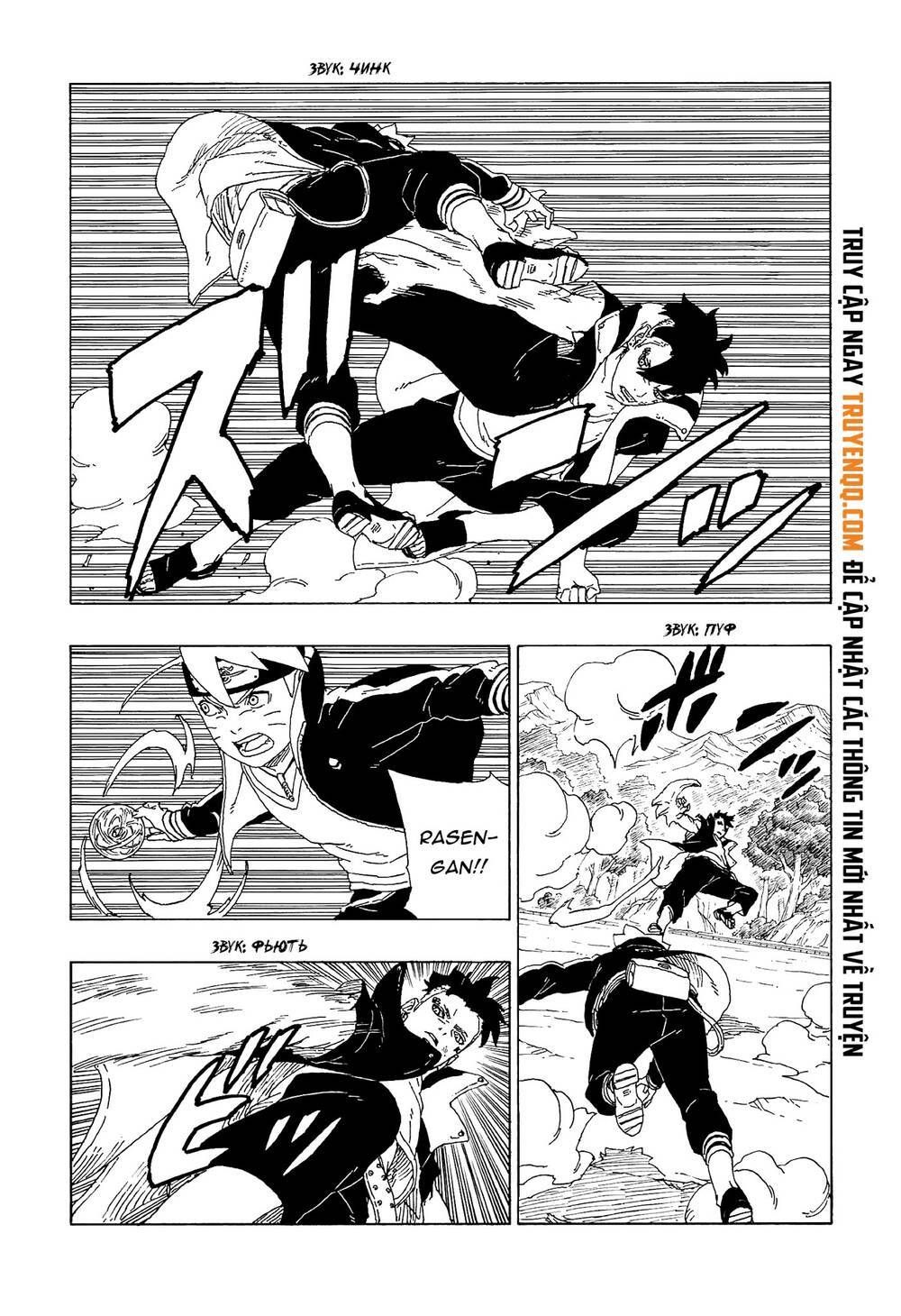 đọc truyện Boruto Chương 58 ảnh 31 tại Thiên Thai Truyện