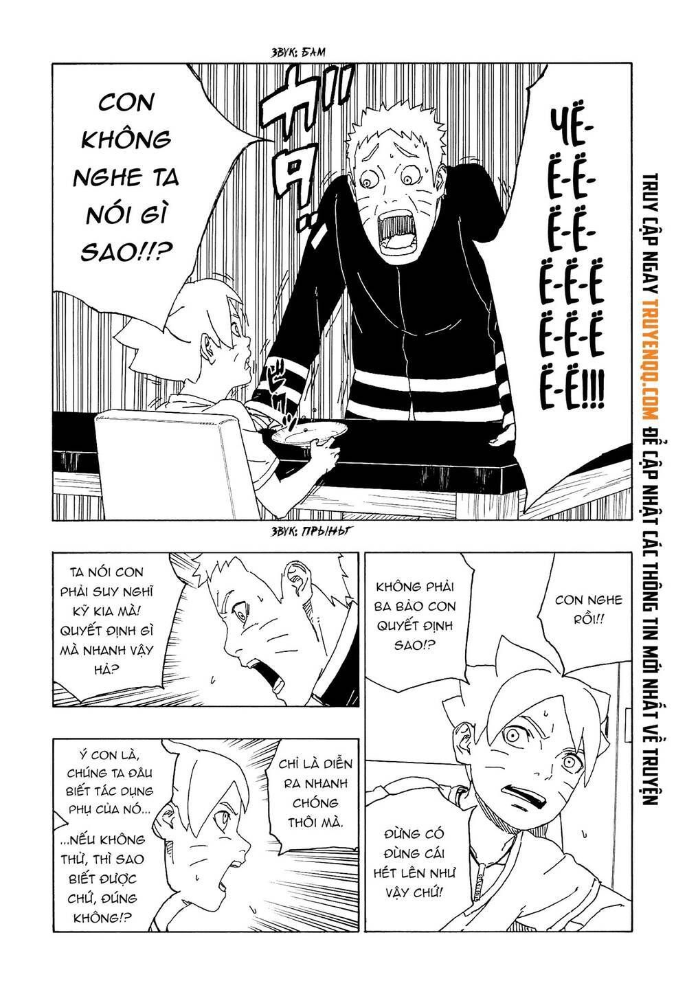 đọc truyện Boruto Chương 58 ảnh 7 tại Thiên Thai Truyện
