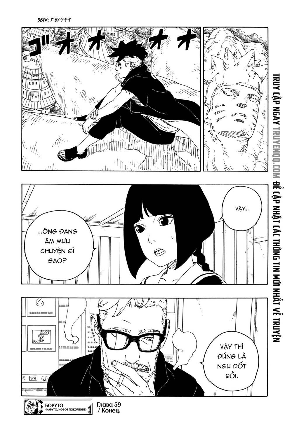đọc truyện Boruto Chương 59 ảnh 43 tại Thiên Thai Truyện