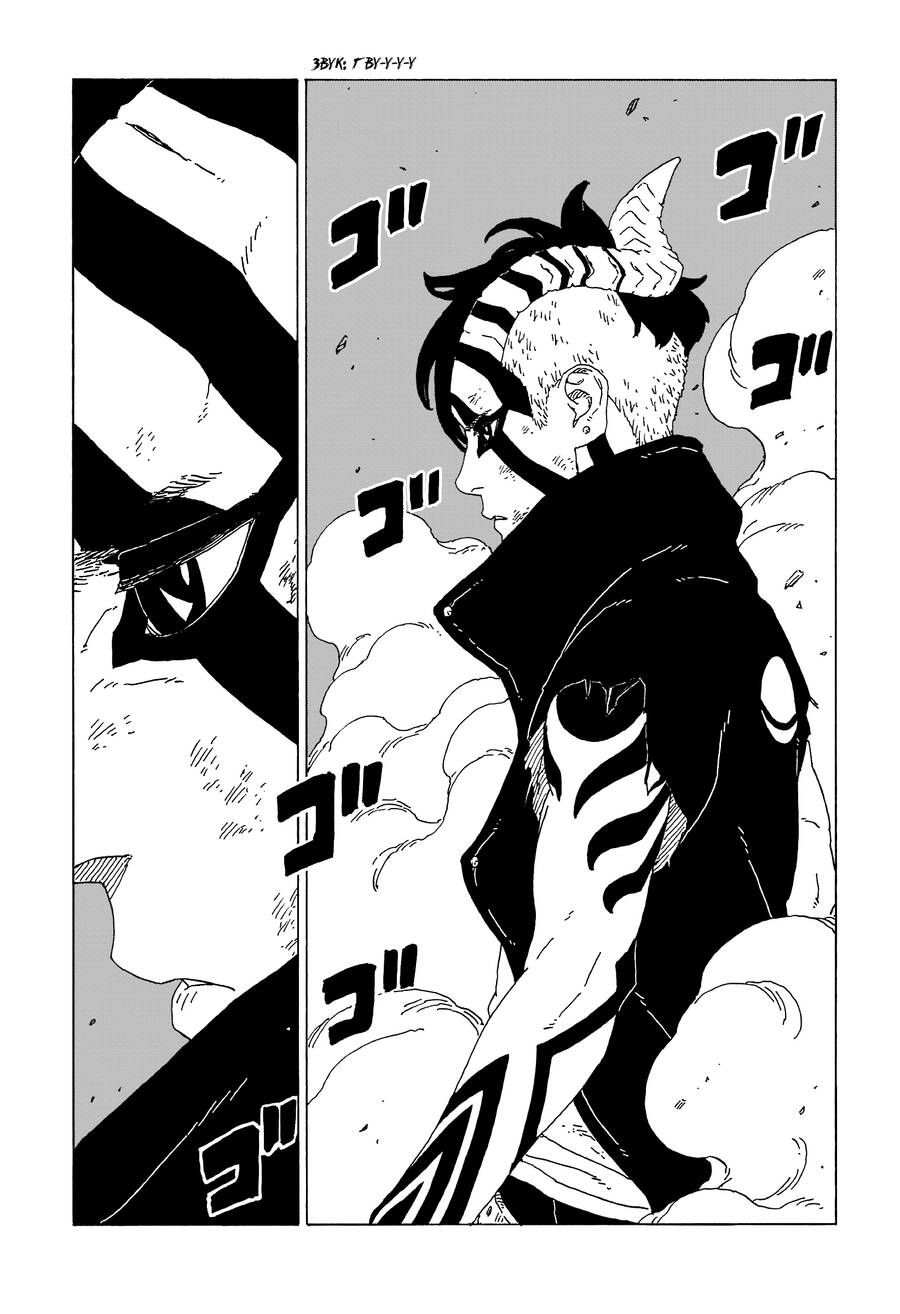 đọc truyện Boruto Chương 66 ảnh 6 tại Thiên Thai Truyện