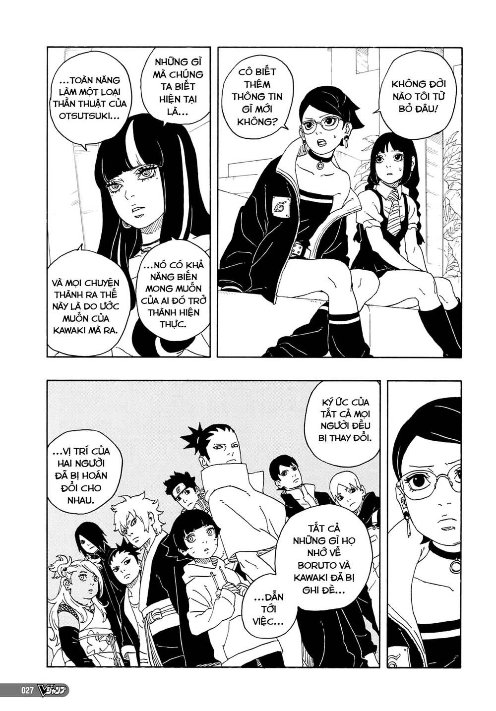 đọc truyện Boruto Chương 81 ảnh 13 tại Thiên Thai Truyện