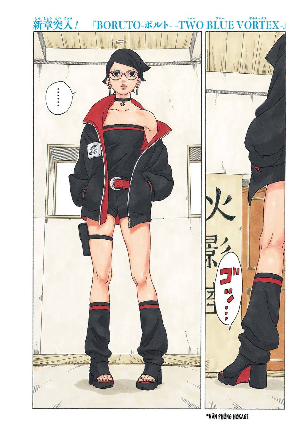 đọc truyện Boruto Chương 81 ảnh 3 tại Thiên Thai Truyện