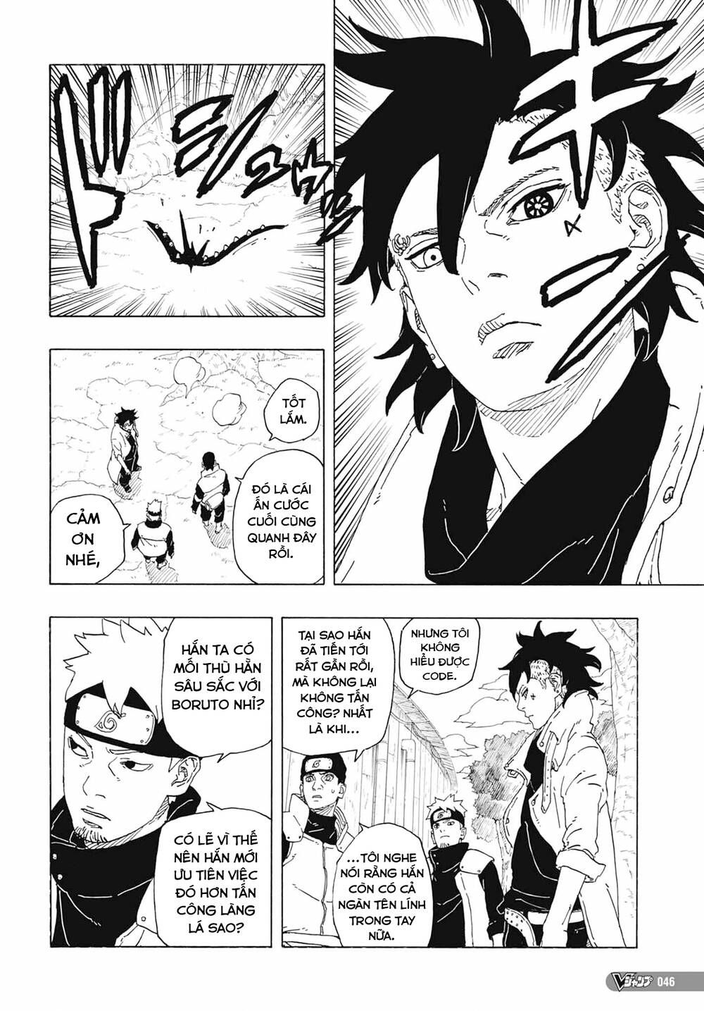 đọc truyện Boruto Chương 81 ảnh 32 tại Thiên Thai Truyện