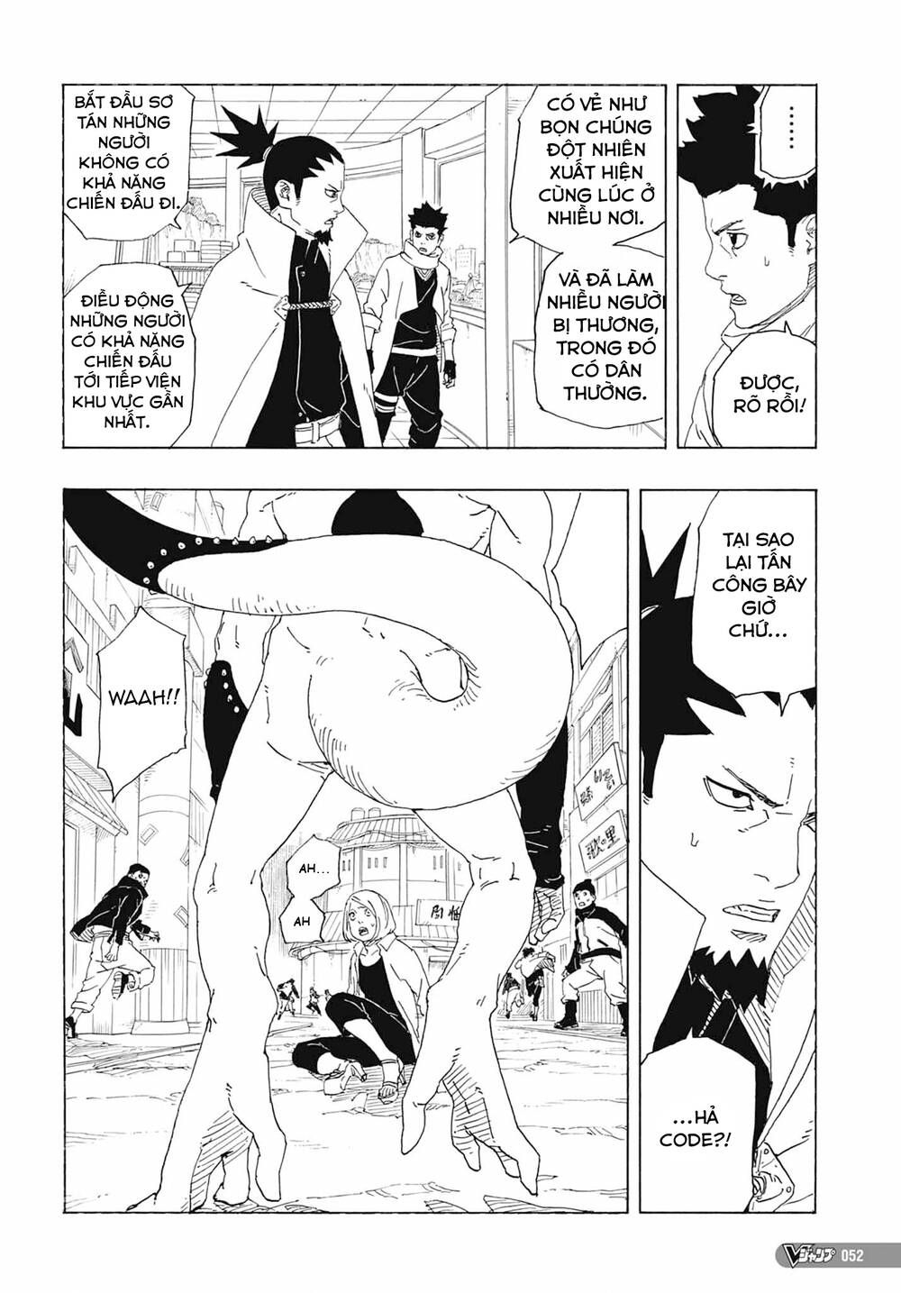 đọc truyện Boruto Chương 81 ảnh 38 tại Thiên Thai Truyện
