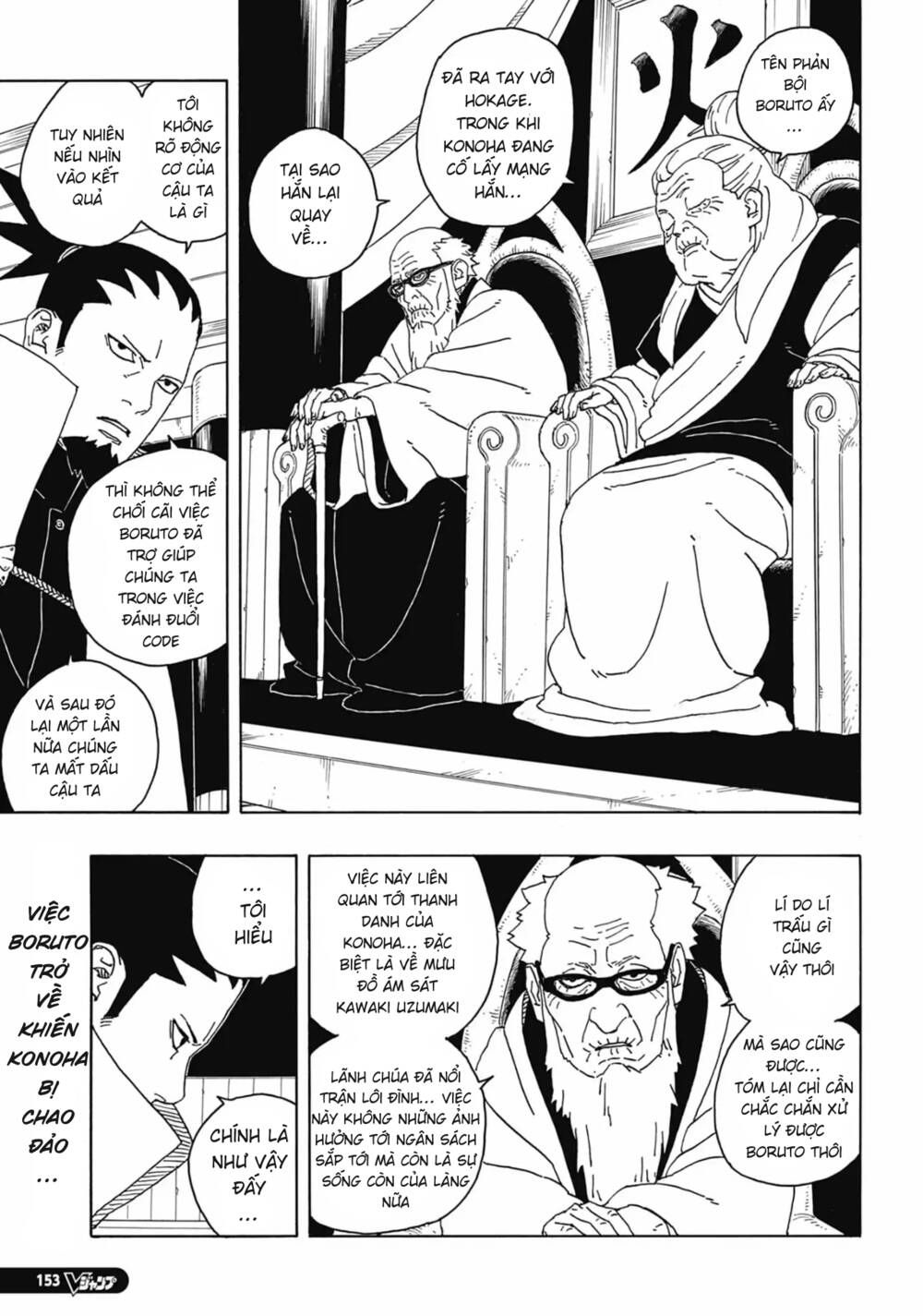 đọc truyện Boruto Chương 86 ảnh 4 tại Thiên Thai Truyện