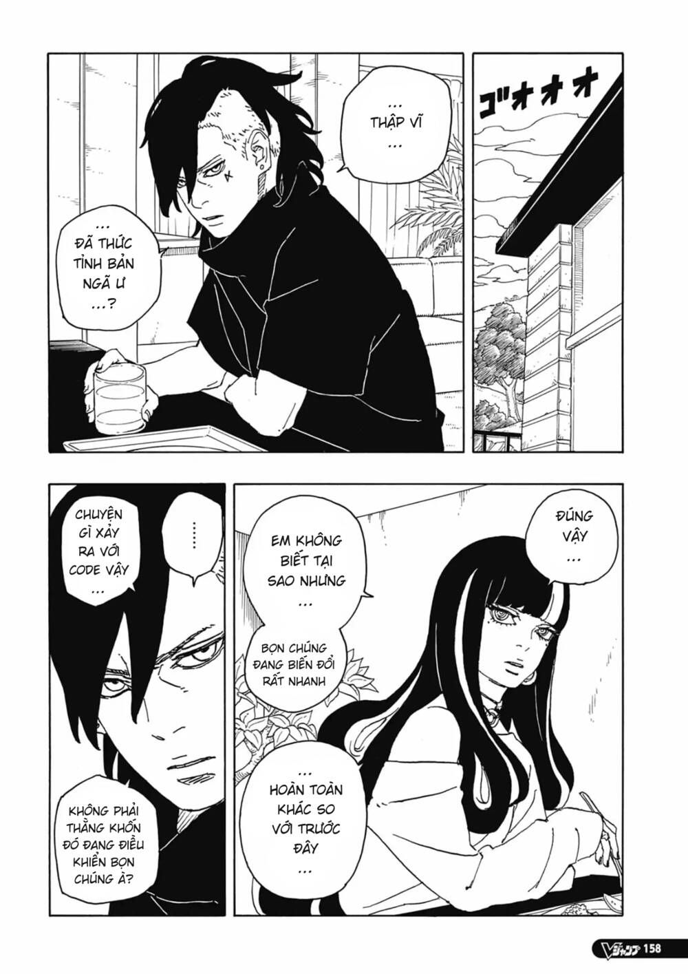 đọc truyện Boruto Chương 86 ảnh 9 tại Thiên Thai Truyện