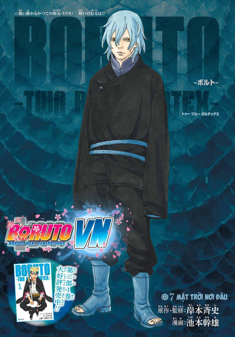 đọc truyện Boruto Chương 87 ảnh 2 tại Thiên Thai Truyện