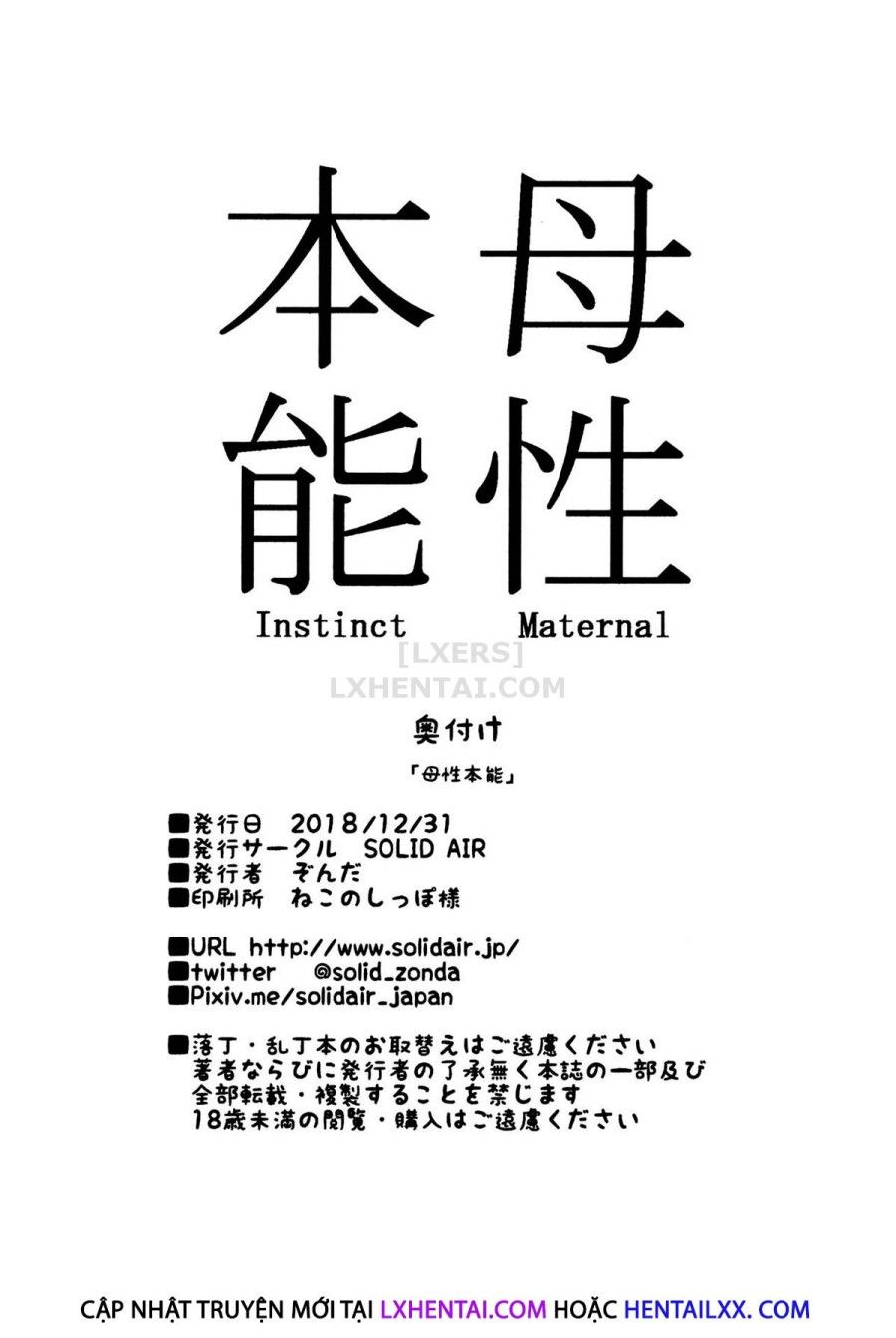 đọc truyện Bosei Honnou - Maternal Instinct Oneshot ảnh 26 tại Thiên Thai Truyện