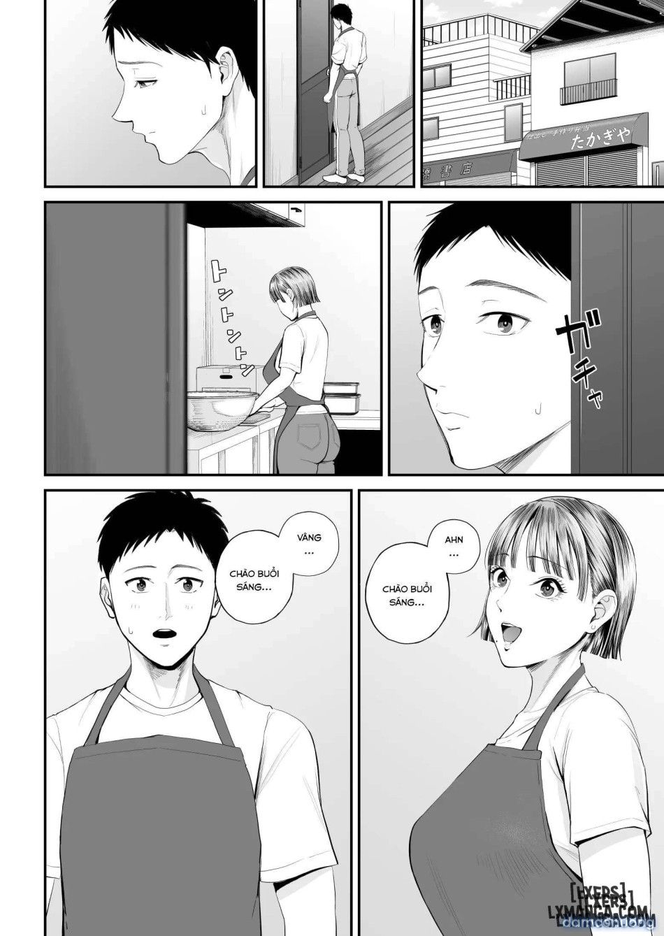 đọc truyện Boshi Jouji ~daisuki Na Okaa-san To Konya Majiwaru Chương 1 ảnh 35 tại Thiên Thai Truyện