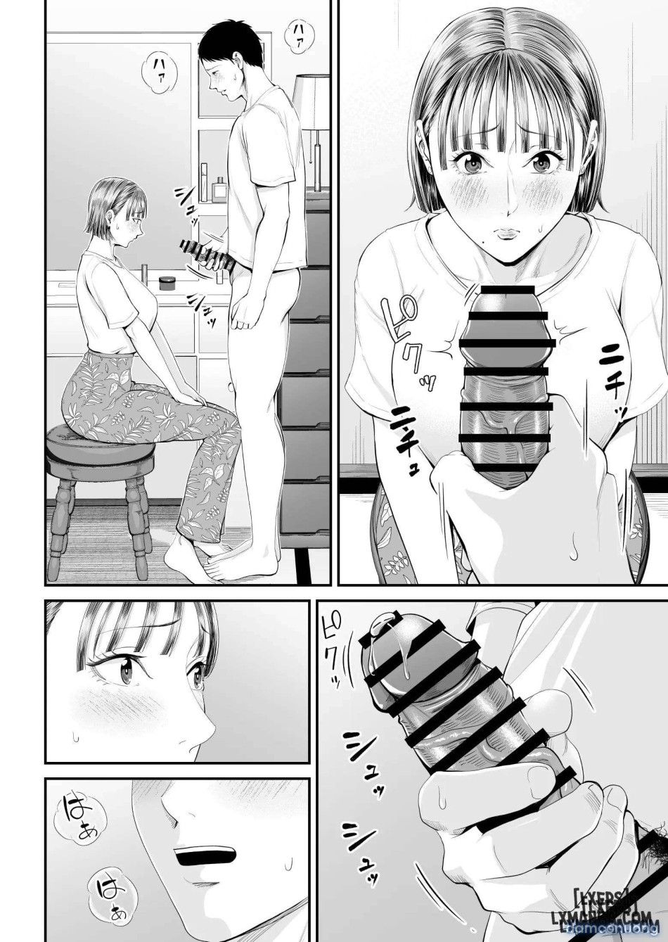 đọc truyện Boshi Jouji ~daisuki Na Okaa-san To Konya Majiwaru Chương 1 ảnh 41 tại Thiên Thai Truyện