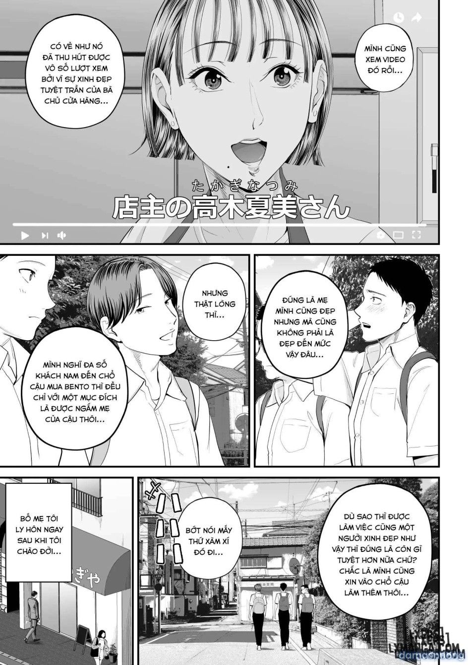 đọc truyện Boshi Jouji ~daisuki Na Okaa-san To Konya Majiwaru Chương 1 ảnh 6 tại Thiên Thai Truyện