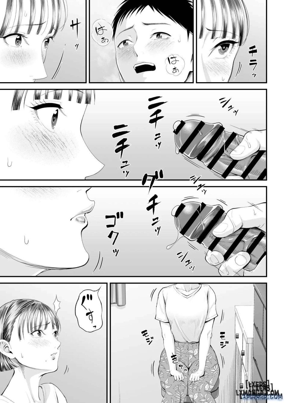 đọc truyện Boshi Jouji ~daisuki Na Okaa-san To Konya Majiwaru Chương 1 ảnh 42 tại Thiên Thai Truyện