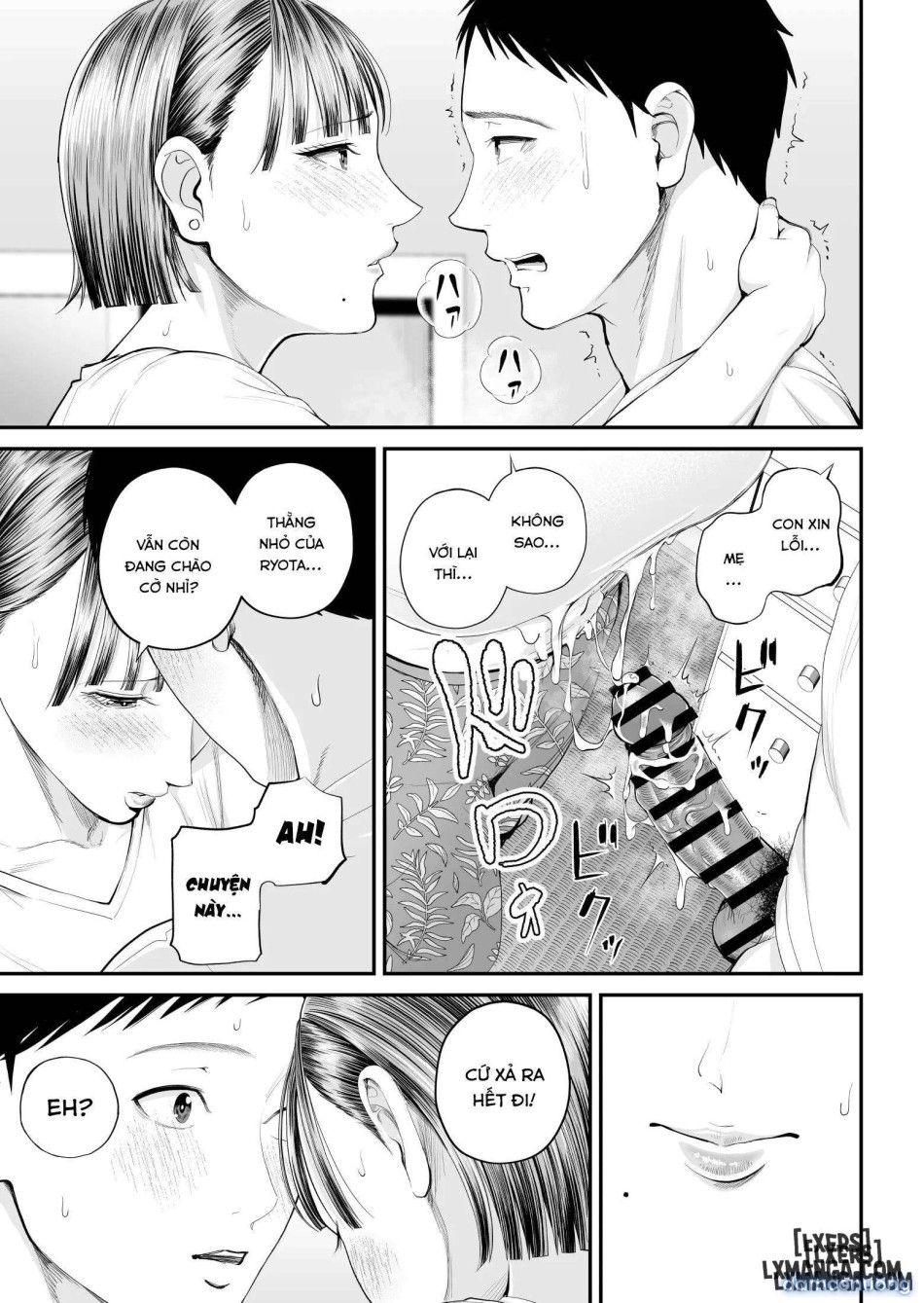 đọc truyện Boshi Jouji ~daisuki Na Okaa-san To Konya Majiwaru Chương 1 ảnh 46 tại Thiên Thai Truyện