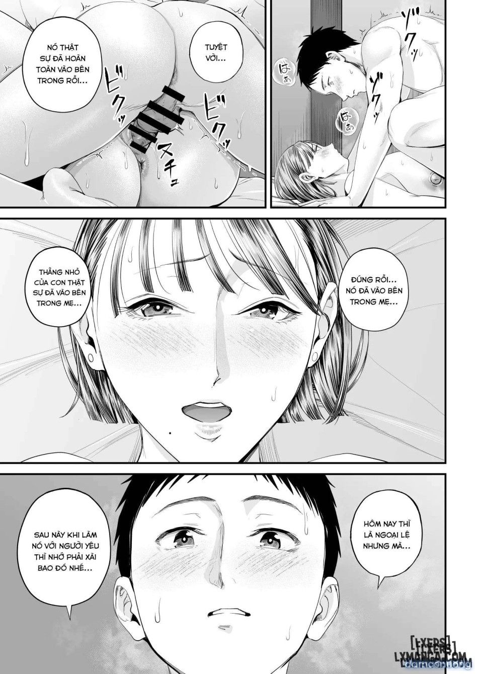 đọc truyện Boshi Jouji ~daisuki Na Okaa-san To Konya Majiwaru Chương 1 ảnh 70 tại Thiên Thai Truyện