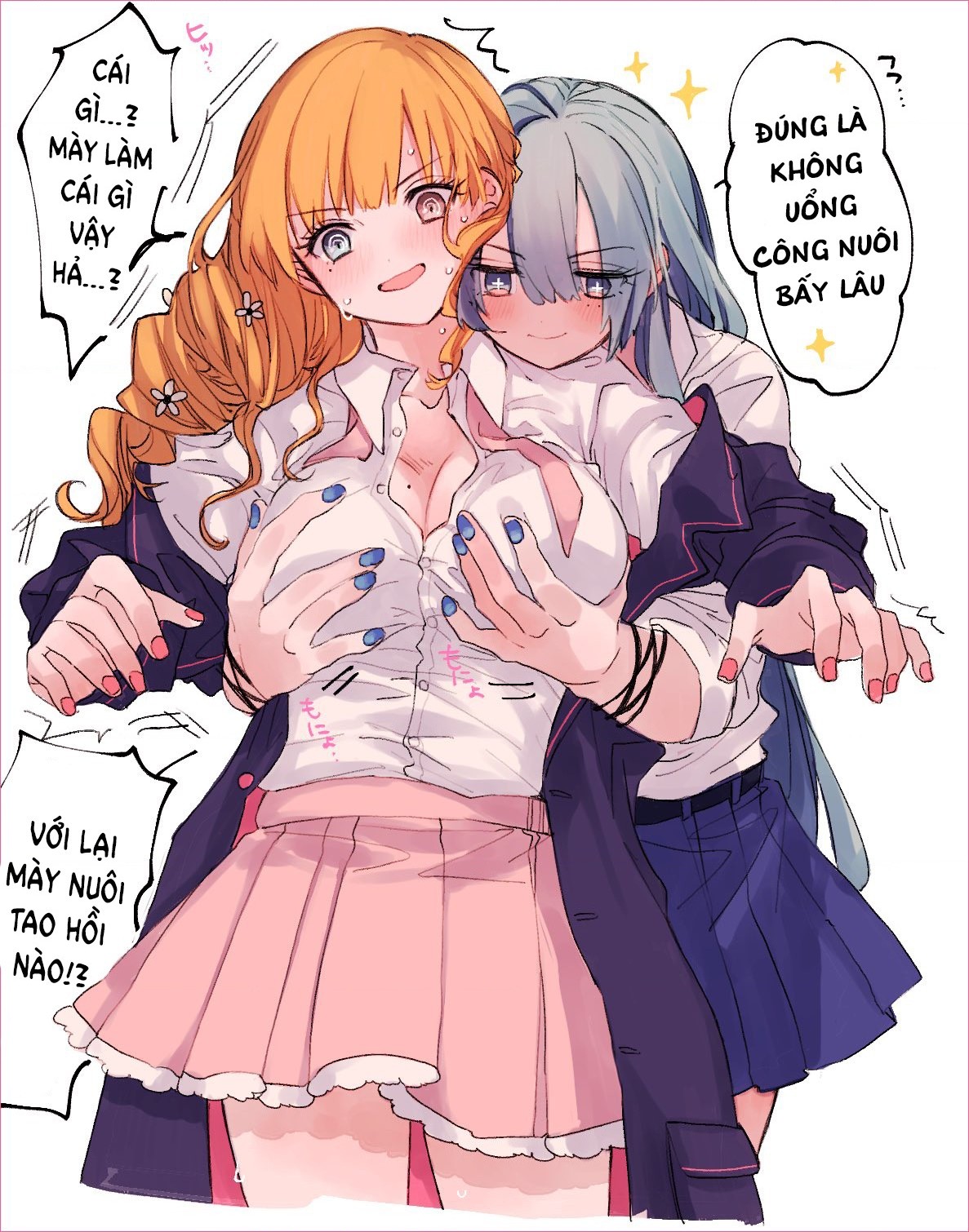 đọc truyện Both Are Noisy Chương 2 ảnh 2 tại Thiên Thai Truyện