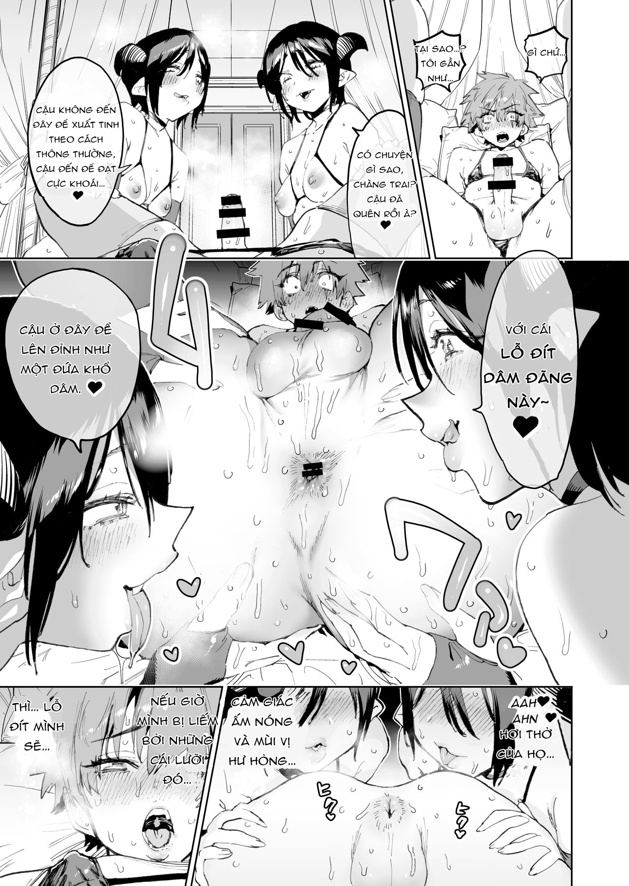 đọc truyện Boukensha Ha Mesuiki Suru Hodo Tsuyoku Naru Ga Baka Ni Naru Ken Wo Te Ni Ireta ! Chương 1 ảnh 11 tại Giả Dược