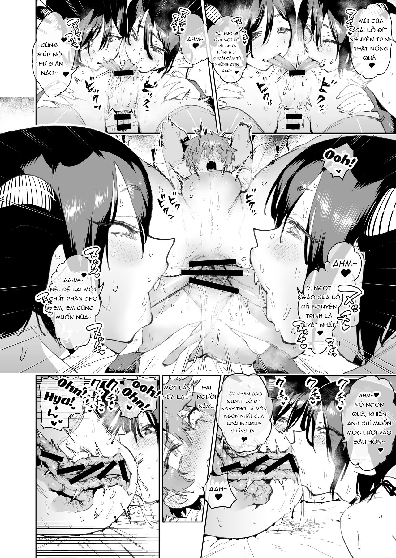 đọc truyện Boukensha Ha Mesuiki Suru Hodo Tsuyoku Naru Ga Baka Ni Naru Ken Wo Te Ni Ireta ! Chương 1 ảnh 12 tại Giả Dược