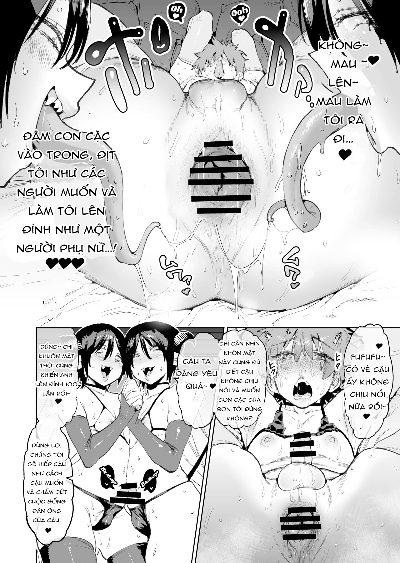 đọc truyện Boukensha Ha Mesuiki Suru Hodo Tsuyoku Naru Ga Baka Ni Naru Ken Wo Te Ni Ireta ! Chương 1 ảnh 14 tại Giả Dược