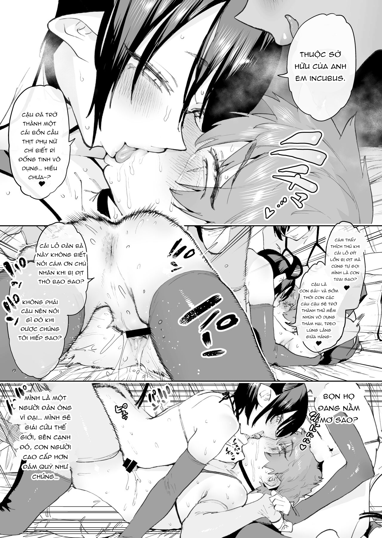 đọc truyện Boukensha Ha Mesuiki Suru Hodo Tsuyoku Naru Ga Baka Ni Naru Ken Wo Te Ni Ireta ! Chương 1 ảnh 17 tại Giả Dược